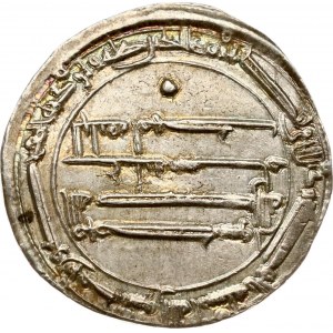 Abbasids Dirham AH 158-169 / AD 775-785 Madinat as-Salam