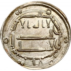Abbasids Dirham AH 158-169 / AD 775-785 Madinat as-Salam