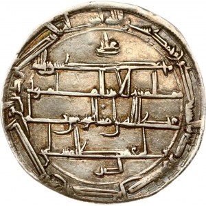 Abbasids Dirham AH 190 AH / AD 806