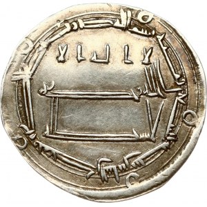 Abbasids Dirham AH 190 AH / AD 806