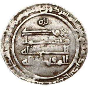 Abbasids Dirham 295 - 320 AH / AD 908-932