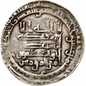 Abbasids Dirham 295 - 320 AH / AD 908-932