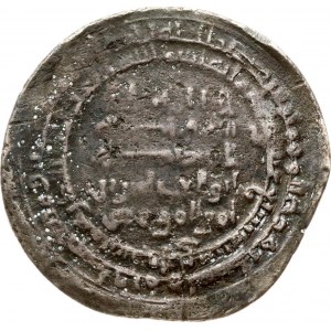 Abbasids Dirham 314 AH / 926 Balkh