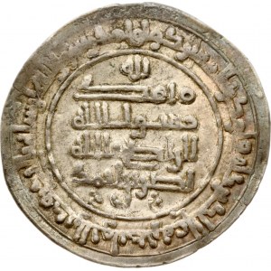Samanids Dirham AH 323/ AD 935