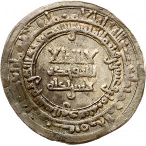 Samanids Dirham AH 323/ AD 935