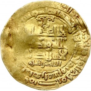 Ghaznavids Gold Dinar