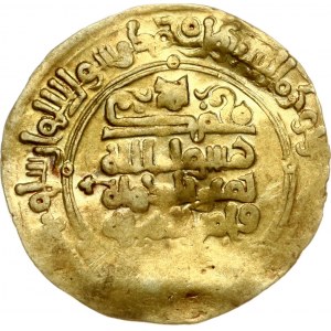 Ghaznavids Gold Dinar