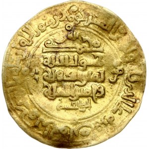 Ghaznavids Gold Dinar