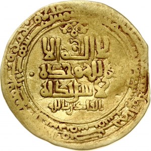 Ghaznavids Gold Dinar