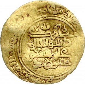 Ghaznavids Gold Dinar