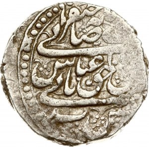 Iran Abbasi 1642-1650