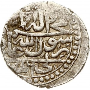 Iran Abbasi 1642-1650