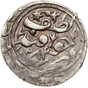 Khoqand 1 Tenga AH 1284/1868
