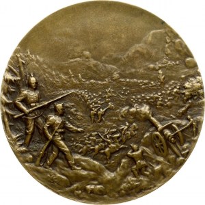 Austria Medal ND Franz Joseph I & Wilhelm II