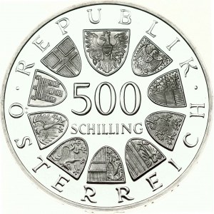 Austria 500 Schilling 1985 400th Anniversary - Graz University