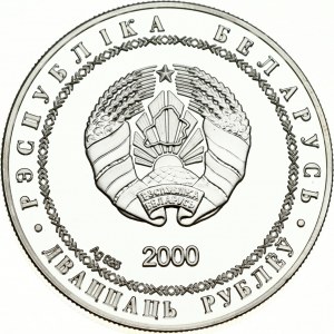 Belarus 20 Roubles 2000 Discus Thrower