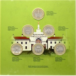 Belarus 2 Roubles 2021 Set Architectural Heritage of Belarus