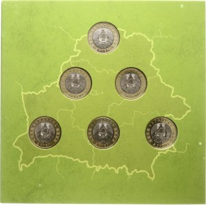 Belarus 2 Roubles 2021 Set Architectural Heritage of Belarus