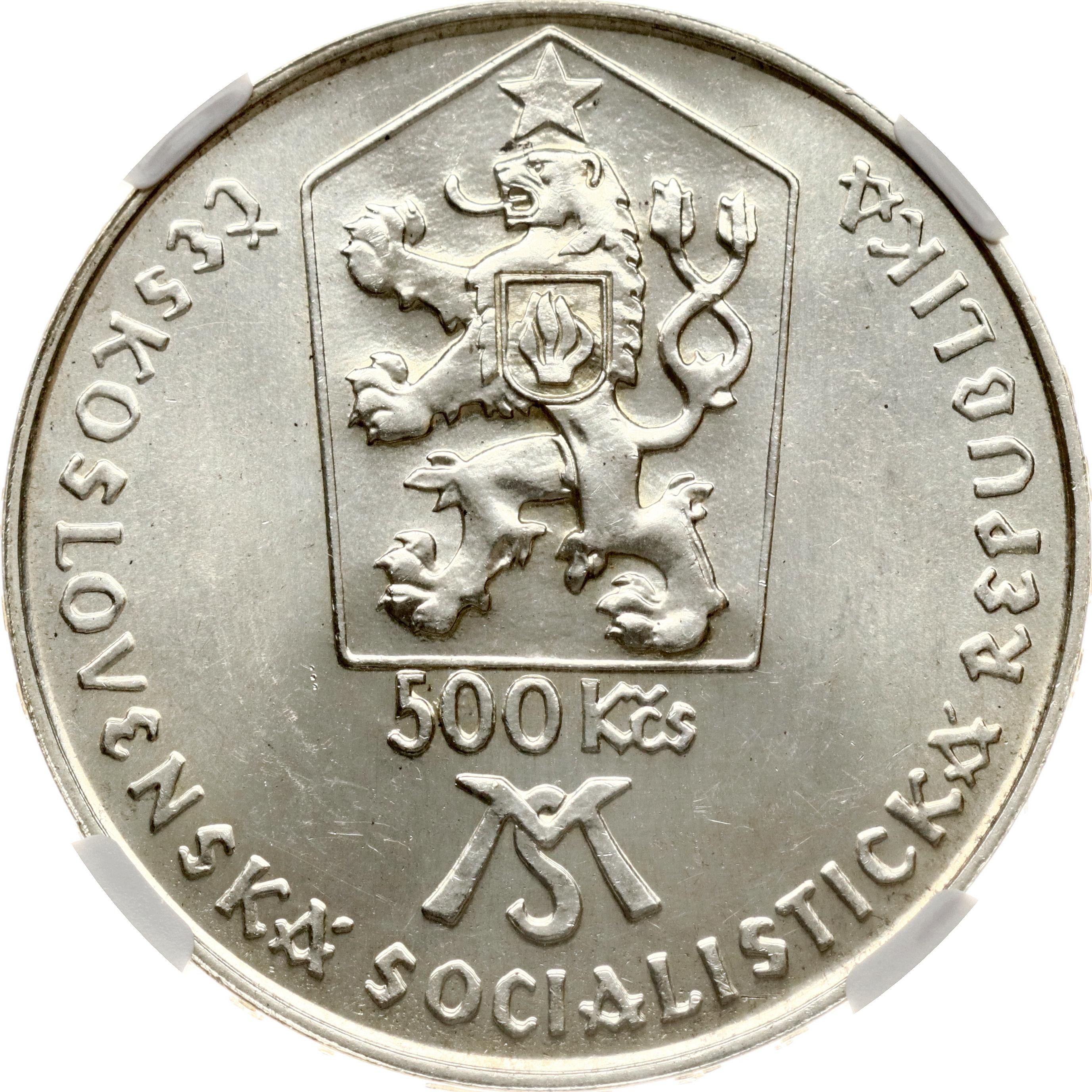 Czechoslovakia 500 Korun 1988 Matica Slovenska Institute NGC MS 64