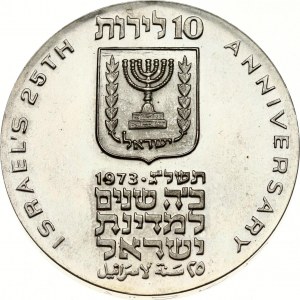 Israel 10 Lirot 5733 (1973) Independence