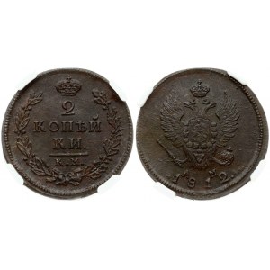 Russia 2 Kopecks 1812 КМ-AM NGC MS 63 BN