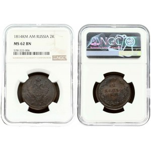Russia 2 Kopecks 1814 КМ-АМ NGC MS 62 BN