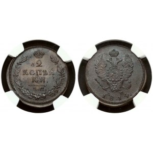 Russia 2 Kopecks 1814 КМ-АМ NGC MS 62 BN