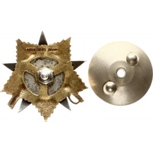 Order of the Patriotic War 1st class