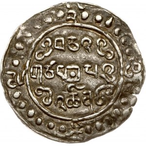 Tibet 1 Sho 25 (1820)