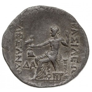 tetradrachma 175-125 pne, Aw: Głowa Aleksandra nakryta ...
