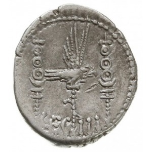 denar legionowy 32-31 pne, Legion III, Aw: Galera w pra...