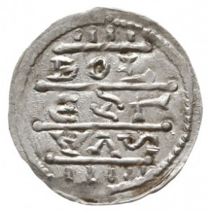 Denar 1157-1166 , Aw: Cesarz siedzący na tronie na wpro...