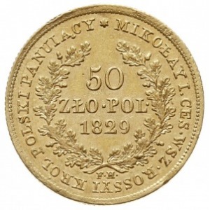 50 złotych 1829, Warszawa, pod wieńcem dębowym inicjały...