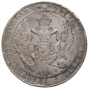 1 1/2 rubla = 10 złotych 1835, Petersburg, odmiana z sz...