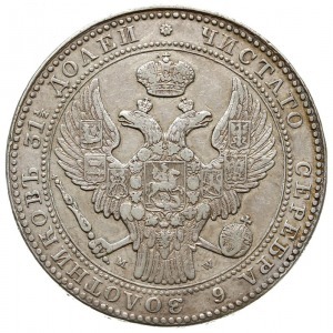 1 1/2 rubla = 10 złotych 1837, Warszawa, odmiana z duży...