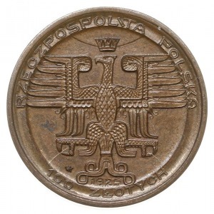 100 złotych 1925, Warszawa, Mikołaj Kopernik, brąz 3.54...
