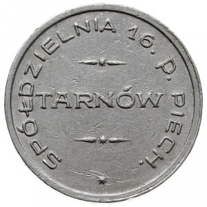 1 złoty, Spółdzielnia 16. Pułku Piechoty, aluminium, Ba...