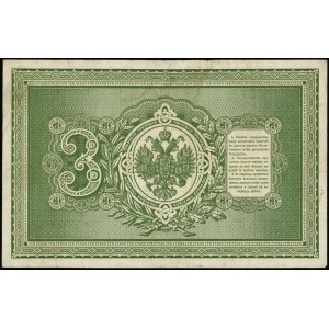 3 ruble 1898, podpisy: Тимашев (Timashev) i Брут (Brut)...