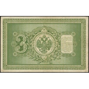 3 ruble 1898, podpisy: Тимашев (Timashev) i Михеев (Mik...