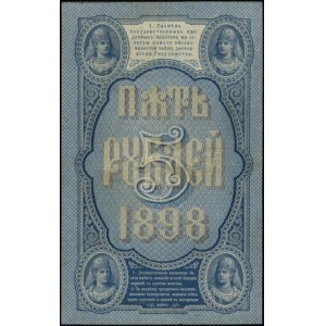 5 rubli 1898, podpisy: Тимашев (Timashev) i В. Иванов (...