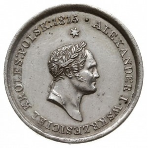 Aleksander I - medal niesygnowany 1826 r., Aw: Popiersi...