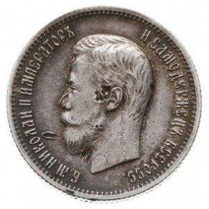 25 kopiejek 1901, Petersburg, srebro 4.99 g, Bitkin 99 ...