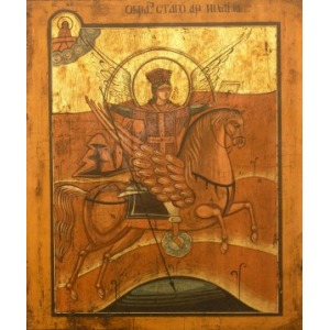 Ikona św. Michał Archanioł