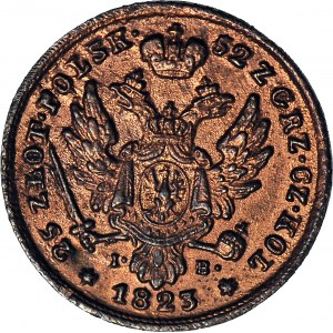 Królestwo Polskie, Mikołaj I, 25 złotych 1823, stara KOPIA