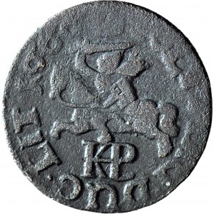 RR-, John II Casimir, Lithuanian Shilling 1666, Malbork DUC