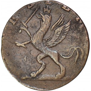 R-, Pomorze, Gustaw IV Adolf, 3 fenigi 1792, Strzałów, pierwszy rocznik