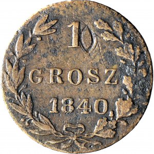 RR-, Królestwo Polskie, 1 grosz - 10 groszy 1840 MW