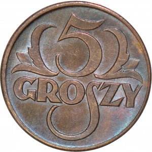 5 pennies 1923 brass, mint, exquisite