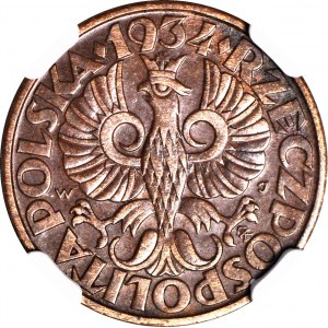 5 groszy 1934, NAJRZADSZE, piękne, SKRĘTKA 350stopni