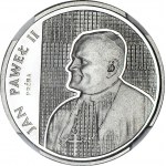 2,000 Gold 1987, John Paul II, check, SAMPLE NIKIEL